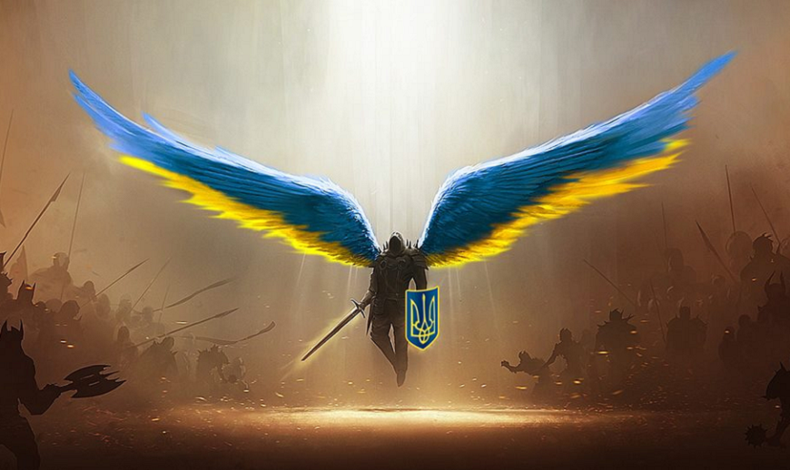 ПЕТРО